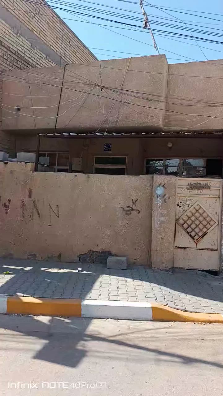 السلام عليكم بيت للايجار منطقه الجمعيات الغرب يم جامع المحروق خلف السده السعر 250 ما متواجد على الواتساب***********
