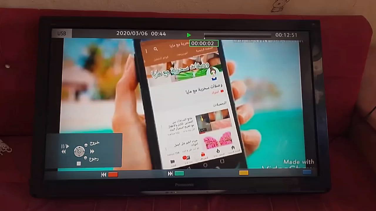 شاشة بعدها جديدة ونضيفة حجم 43 جبيرة مو مثل بلصورة تبين صغيرة تخليها كيبل تربطة ع راوتر تكنك سعر 175 بيها مجال مكاني كربلاء


**إذا كنت صاحب هذا الإعلان وتريد حذفه لأي سبب، رجاءا أرسل رسالة إلى الدعم الفني**