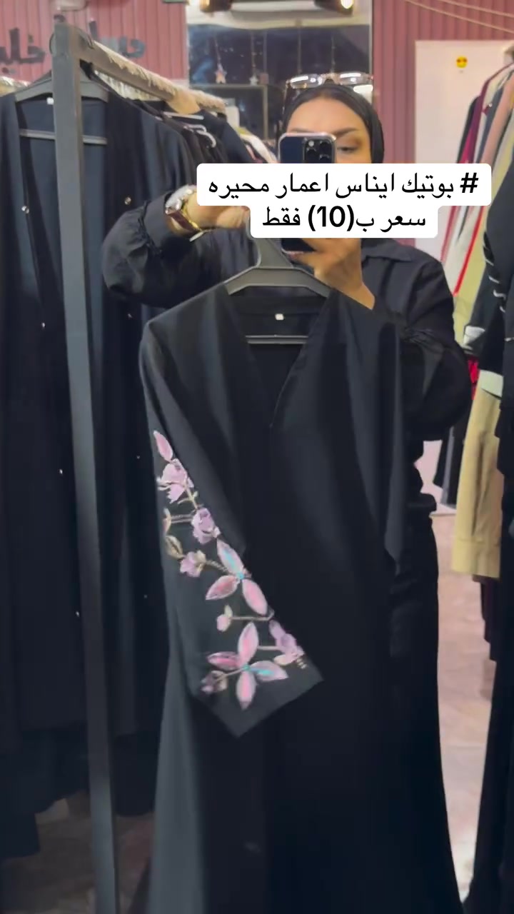 ركن لاسكان مجاور الجسر
***********
