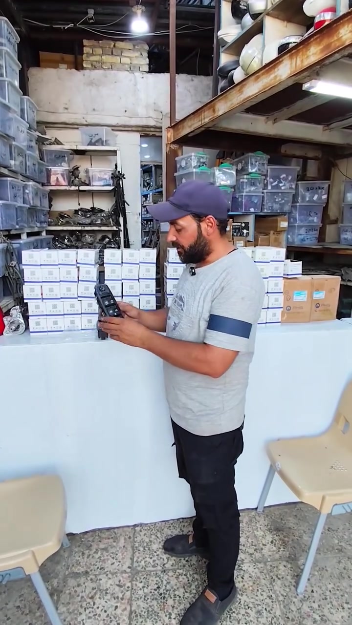 كنترول جام للسيارات المريكي  جارجر اوباما جيب بانواعه كرفان
نوعيه ممتازه ومجربه بسعر 25 الف 
ميسان حي صناعي مجاور مطعم بيت السيد 
مجمع هيمن للادوات الاحتياطيه 
واتساب ***********
يوجد توصيل

