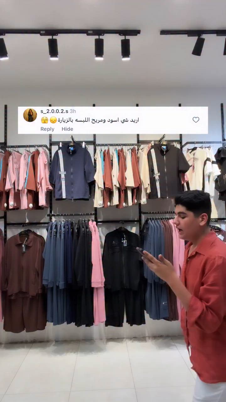@alkhatoonbrand6 @alkhatoonbrand3 
@hu88510 
تميزي معنا بــ أجمل اطلاله 💜 
#الخاتون_براند
للحجز والاستفسار مراسله الصفحه او على الرقم التالي 
***********
العنوان :- زيونة مول دريم ستي
  عامرية مول العامرية
