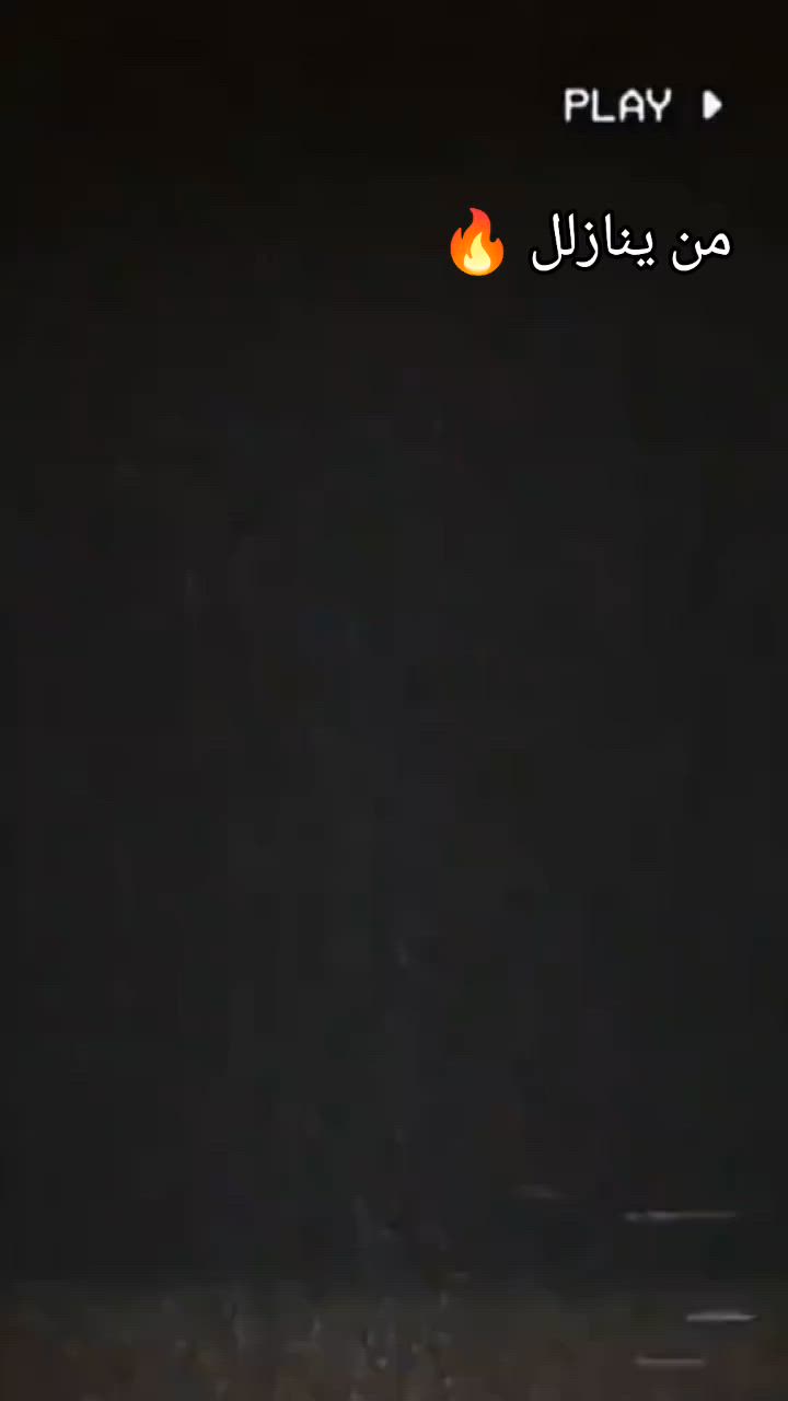 سلام عليكم ماكس عدله مزوده لل مراوس ب سكنس فحل
قبق عمبار 
ستنان تلفون
تعلاكه 
قبق جوزه 
دبلات امامي خلفي رياضي اصلي
وياله نجمه 
بكلايت وردي + مازده مضلل 
يلات امامي بي 5 الوان 
شيال رياضي راجع 
صالنصه رياضي توبو ستيل 
بوشه 55
سلف 55
سبايدر رياضي 
اشاير امامي اربع ولفات 
ستان صفح رياضي 
دوسات 
ضفيره اصليه جديده مبدل 
كهربائيات كله جديد
دراجه تعبان عليه 
مكاني بغداد الانتصار مال راشديه 
رقمي ***********
