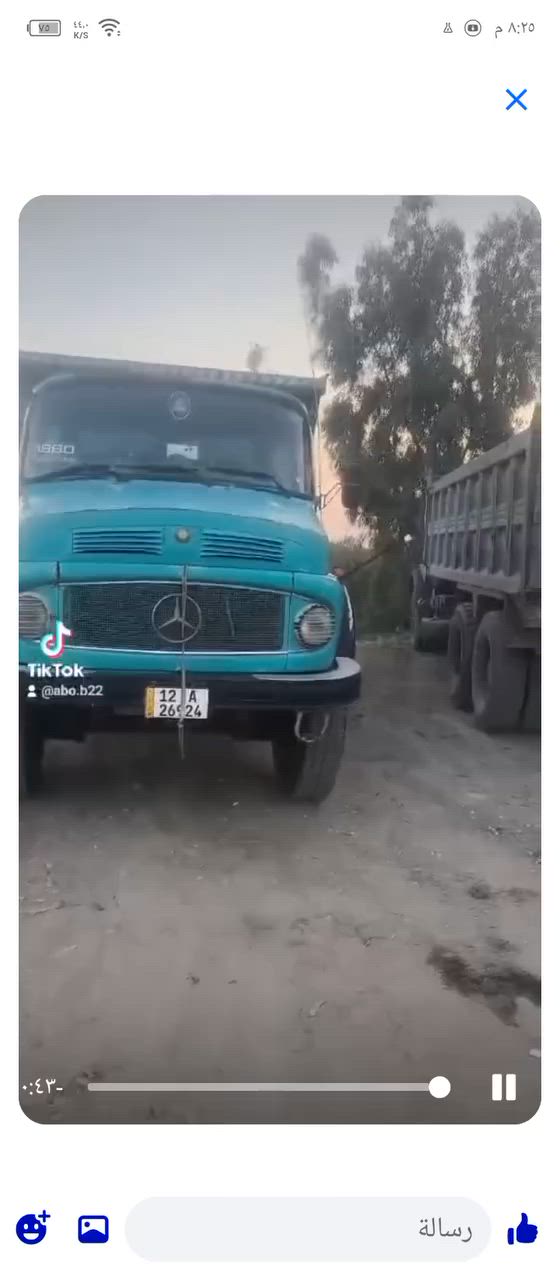 للبيع قجمه مايلر موديل 80بلادي
رقم الهاتف ***********
