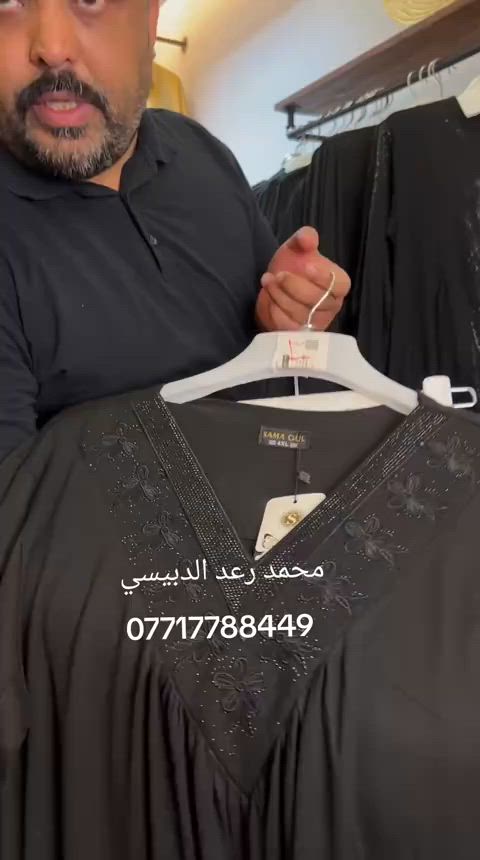 اتراك أسود فانيله عليكم السلام 🌹  فانيله أسود فاحم أصلية المنشا تركي تلبس وزن من 60 الى 120 كيلو القياس من 2XL...3XL...4XL...5XL...6XL...7XL... دزلي العنوان ورقم الهاتف  الكميه محدودة راح تخلص للحجز والاستفسار وات ازياء محمد رعد الدبيسي *********** *********** #اكسبلور #محرم_1443_ويبقى_الحسين #فولو #ملابس #بصرة 
