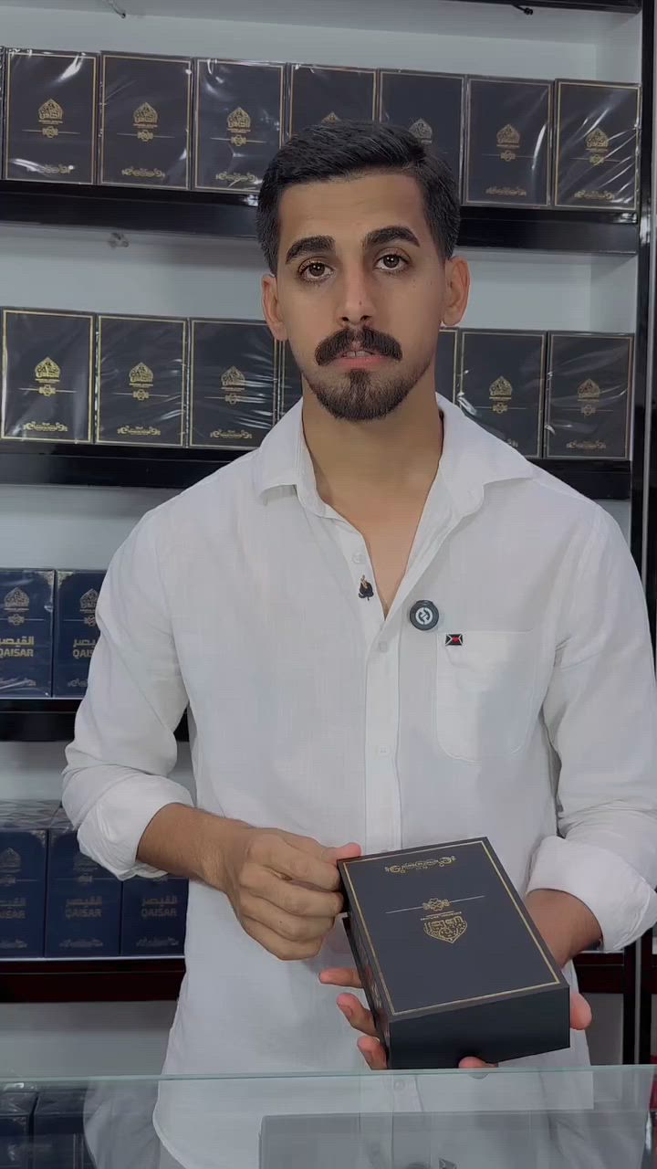 🔥 مو كل عطر يمر... بعض العطور تبقى ذكرى!
عبق الضامن عطر يجمع الانتعاش والفخامة في تركيبة متوازنة تأسر الحواس من أول رشة حتى آخر اليوم.
✨ عبق الضامن
فخامة تدوم... وعبير يروي الحواس.
مزيج متقن من الحمضيات المنعشة والعنبر الدافئ والأروماتك الأنيق، يتوسطه قلب من الزهور البيضاء والنعناع والنفحات البحرية، ليستقر على قاعدة خشبية مسكية فاخرة تمنحك حضوراً لا يُنسى.
✔️ تركيز عالي Extrait de Parfum
✔️ فوحان قوي وجذاب
✔️ ثبات طويل يصل إلى 8 - 12 ساعة
✔️ مناسب للرجال ولكافة المناسبات
📲 للطلب والاستفسار واتساب:
***********
#عبق_الضامن #الضامن_للعطور #عطور_فاخرة #عطور_رجالية #عطر_يثبت_الحضور
