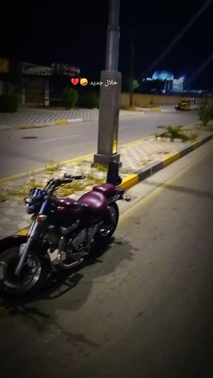 السلام عليكم درجة للبيع هارلي فياكو درجه محرك مامفتوح شغله كلها وناعمه وخيار من الله مكينه ربع سعر خاص او مراوس مكان بعقوبة تحرير رقم الهاتف/*********** للبيع مستعجل

