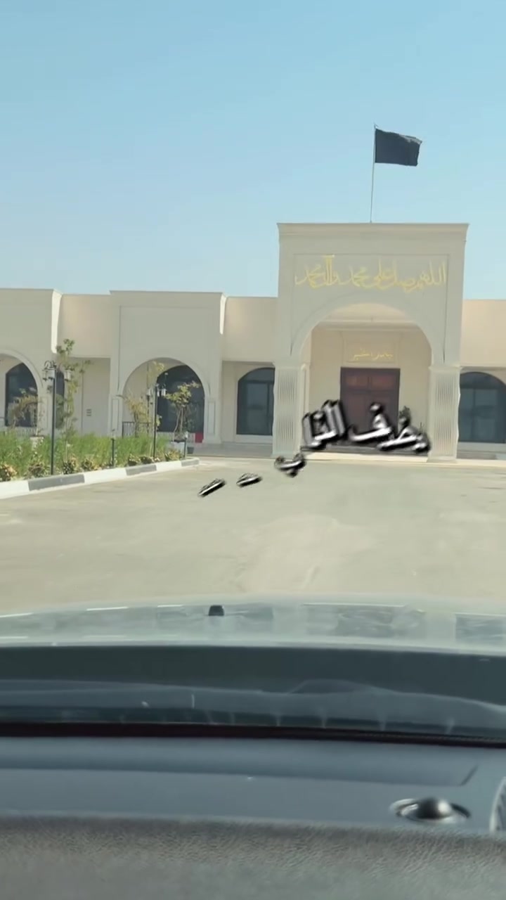 كربلاء مدينتي يسر كادر المصلاوي لعمل الحجر المرمر الطبيعي وبحدث الديكورات الهندسيه ‏ جوده العمل /تتريس خبط كونكريت ولحيم ميكانيك وشد سيم نحاس للستفسار النتصال 👇🏻
حمودي الربيعي ***********
مقداد الربيعي ***********
