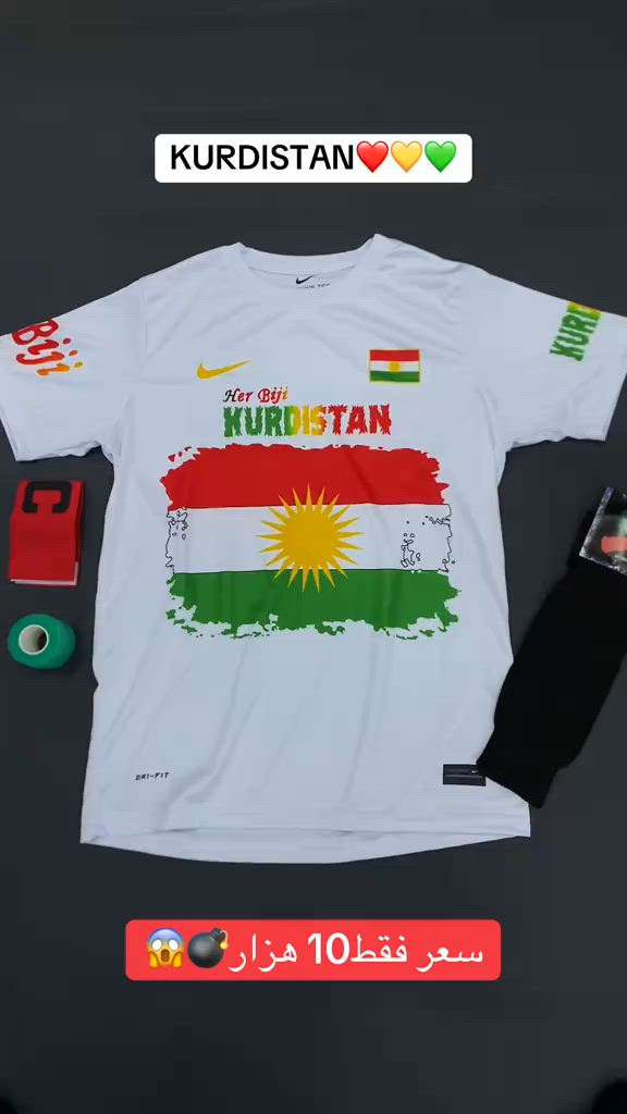سعر كامل 10 هزار سيت  ✅😱💣 ‎دهوك - حه يشرطا بني ✅🔥😍👍 🔥😱 گهاندن هەيە بو هەمی جها 🚖✅ insta :22class Tell: *********** - ***********  #22 #شعب_الصيني_ماله_حل😂😂 #baggy #viral
