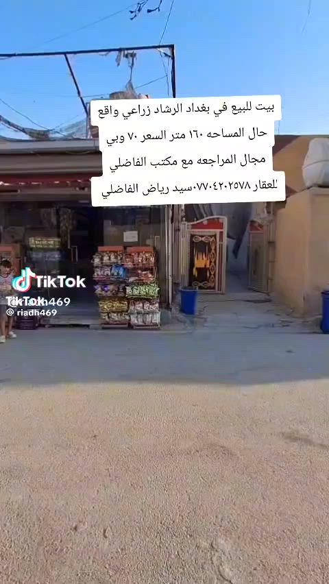 63 وبي مجال ***********
