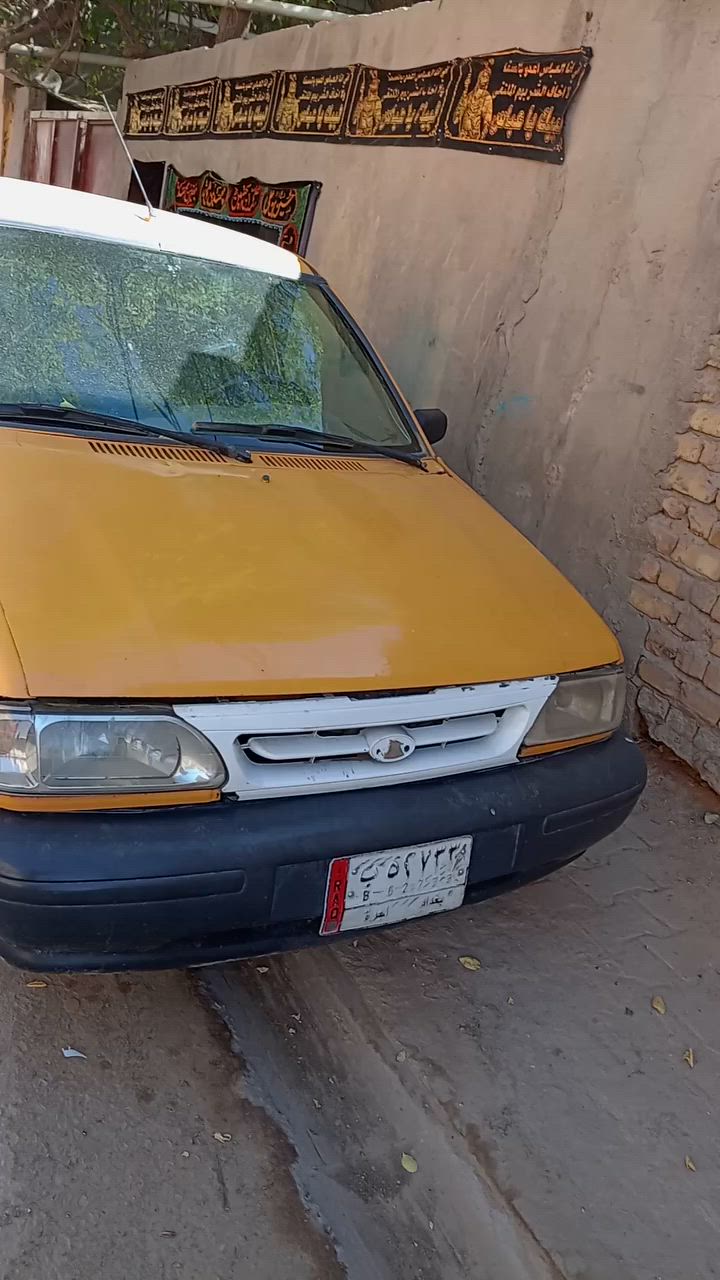 السلام عليكم ورحمة سايبه ٢٠١٢ بهيه خيط بخار ١٤ اوبيه مجل  رعهيه ايريد امدوار


**إذا كنت صاحب هذا الإعلان وتريد حذفه لأي سبب، رجاءا أرسل رسالة إلى الدعم الفني**