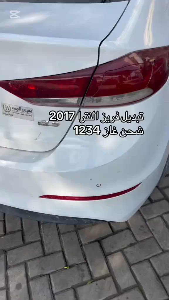 اتقان العمل والابداع فيه هوسر نجاحنا المتواصل
#خدمات #انمار #للصيانه #السيارات 🚘🚘

للاستفسار #***********☎️☎️☎️
#الموقع الصليخ الجديد قبل جوازات القاهره 
#مقابيل مجمع القاهره التجاري anmar
