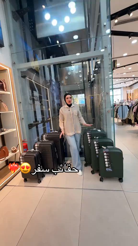 #الكوخ #كوخ_فرع_بغداد_الجديدة #الموضة #ستايل #ازياء_الصيف


**إذا كنت صاحب هذا الإعلان وتريد حذفه لأي سبب، رجاءا أرسل رسالة إلى الدعم الفني**