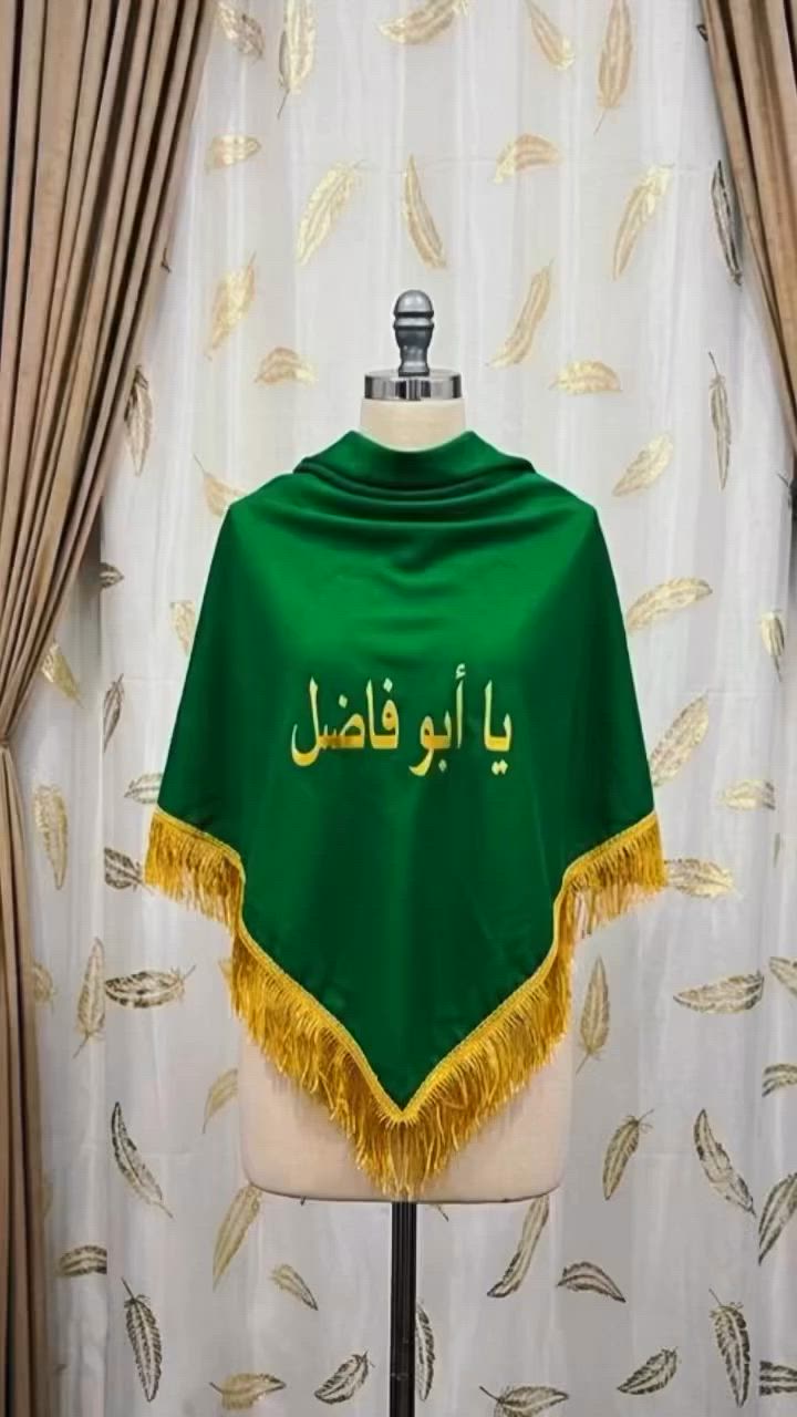 بيع مباشر
متوفر حاليا 
يوجد توصيل


**إذا كنت صاحب هذا الإعلان وتريد حذفه لأي سبب، رجاءا أرسل رسالة إلى الدعم الفني**