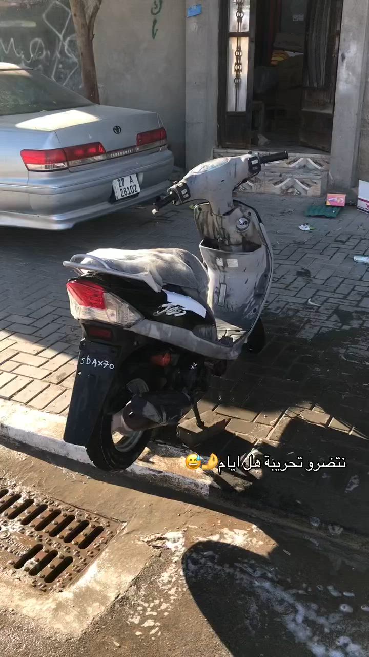 للبيع كفالة برقي ما مفتوح مال رمبة شراي خاص سعر850وبيه مجال قليل


**إذا كنت صاحب هذا الإعلان وتريد حذفه لأي سبب، رجاءا أرسل رسالة إلى الدعم الفني**