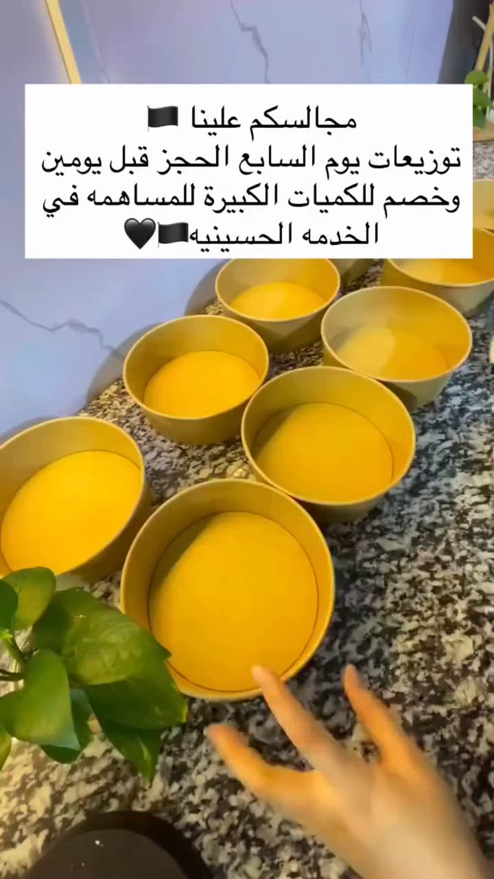 حجز قبل بيوم او يومين رجائا 

رقم الحجز *********** واتساب
