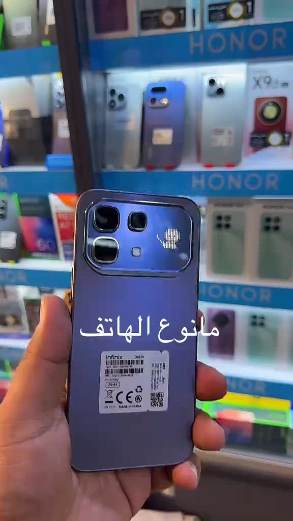 انفنكس نوت ٦٠ بروا ذاكره ٢٥٦ #بغداد_بصرة_موصل_الكويت_الخليج_دبي_ 


**إذا كنت صاحب هذا الإعلان وتريد حذفه لأي سبب، رجاءا أرسل رسالة إلى الدعم الفني**