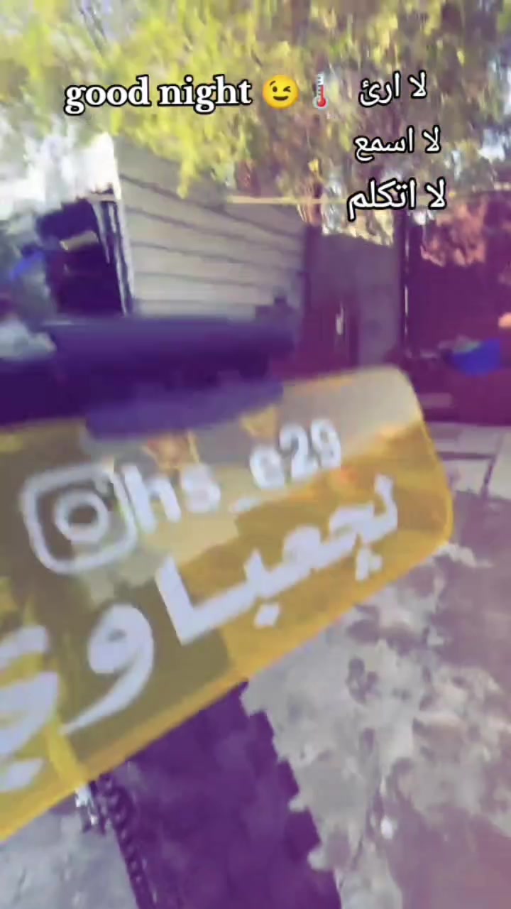 درجه قفاز xMoTos بيه تزويد دبل مالته غاز الخلفي كزوز رياضي فول ستيرن رياضي محرك كفاله جيب فيتر وتعال الكشن تزويد السعر خاص الموقع الشعله جكوك وهاذه رقمي واتساب ***********
