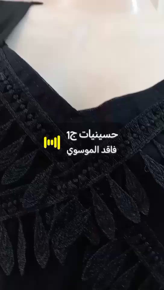 بنات هاذه خياطي حسب طلب اوتوصيل متوفر وسعاري مناسبه


**إذا كنت صاحب هذا الإعلان وتريد حذفه لأي سبب، رجاءا أرسل رسالة إلى الدعم الفني**