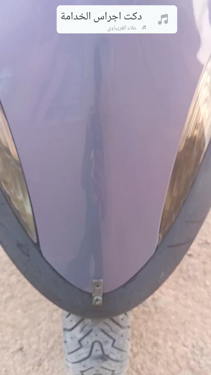سلام عليكم شلونك شباب دراجه لبيع دراجه خير من مكينه مكفوله كلجات رياضي صالنصه رياضي دراجه بيها تزويد خير من الله الي يريدها مراسله خاص او تصال علا رقم 0771045008 وتساب فقط مكان كربلاء المقدسة الحر


**إذا كنت صاحب هذا الإعلان وتريد حذفه لأي سبب، رجاءا أرسل رسالة إلى الدعم الفني**
