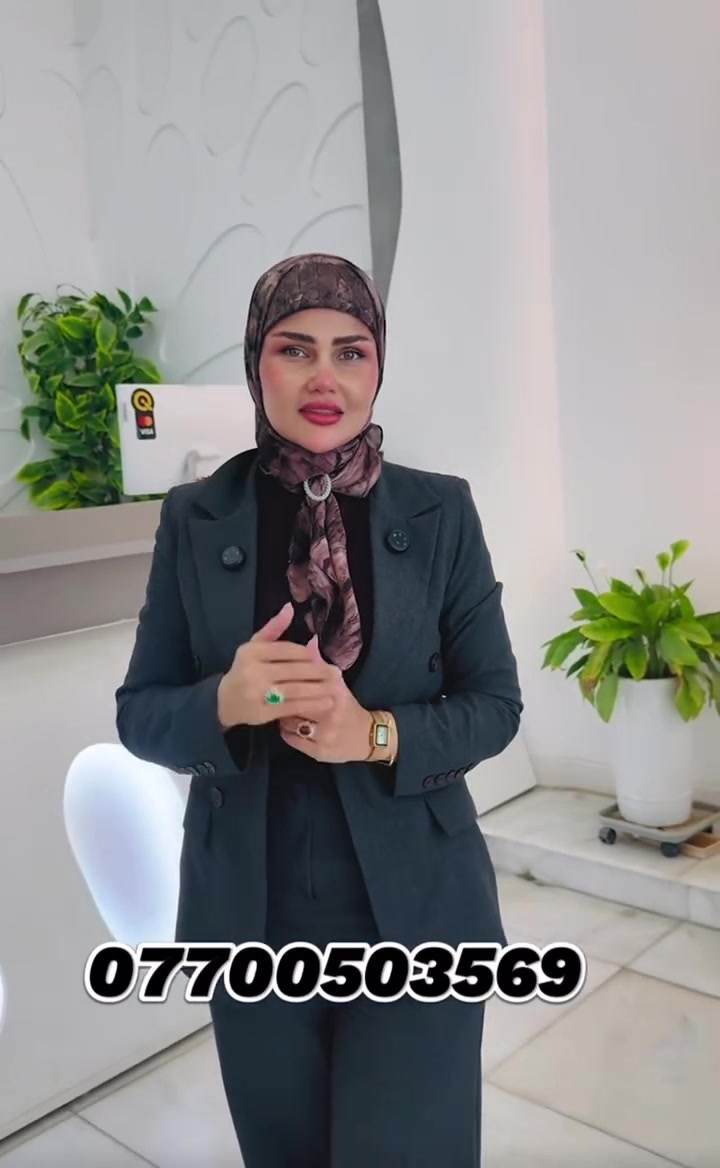 *********** للمراسلة او الاستفسار  الاتصال على هذا الرقم المكتوب
