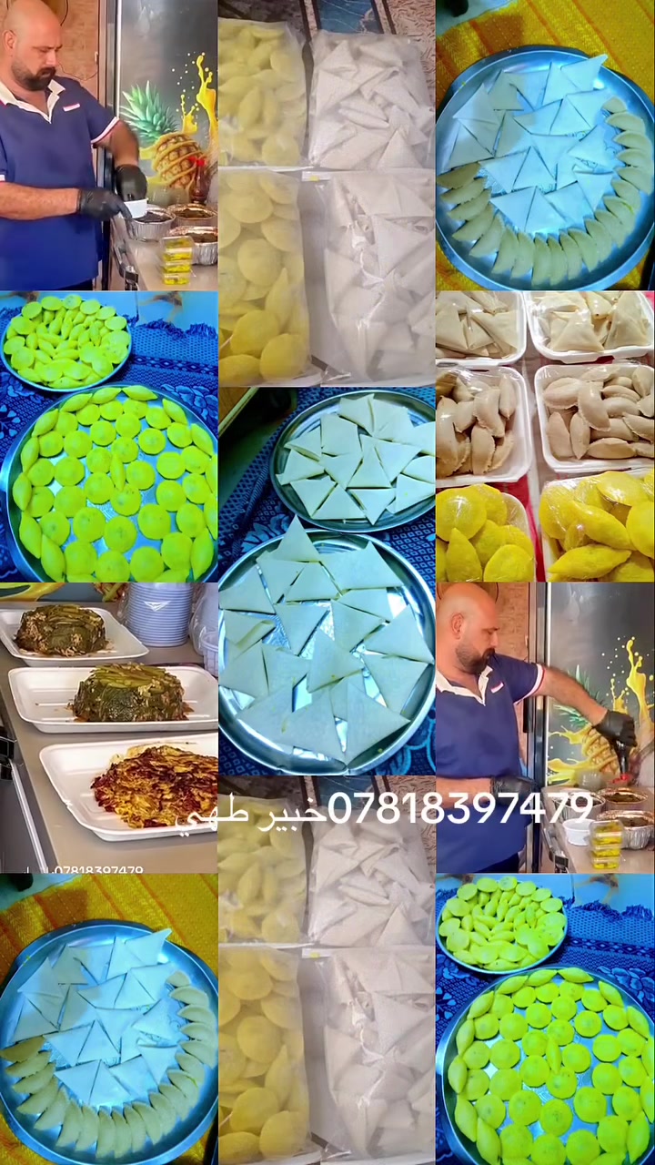 الحجز مفتوح ليلاً ونهارا ***********
