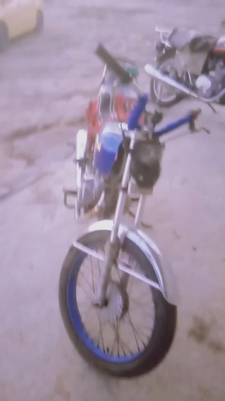 يا الله السلام عليكم ورحمه الله وبركاته دراجه اربعه كير كلك مقفوله عنوان كربلاء طويريج سياحي الدعوم دراجه خير من يم الله حلوه نظيفه مجفت جديد المو شراي لا يتعبني السعر 350 وبيها مجال للشراي الشره بخير


**إذا كنت صاحب هذا الإعلان وتريد حذفه لأي سبب، رجاءا أرسل رسالة إلى الدعم الفني**