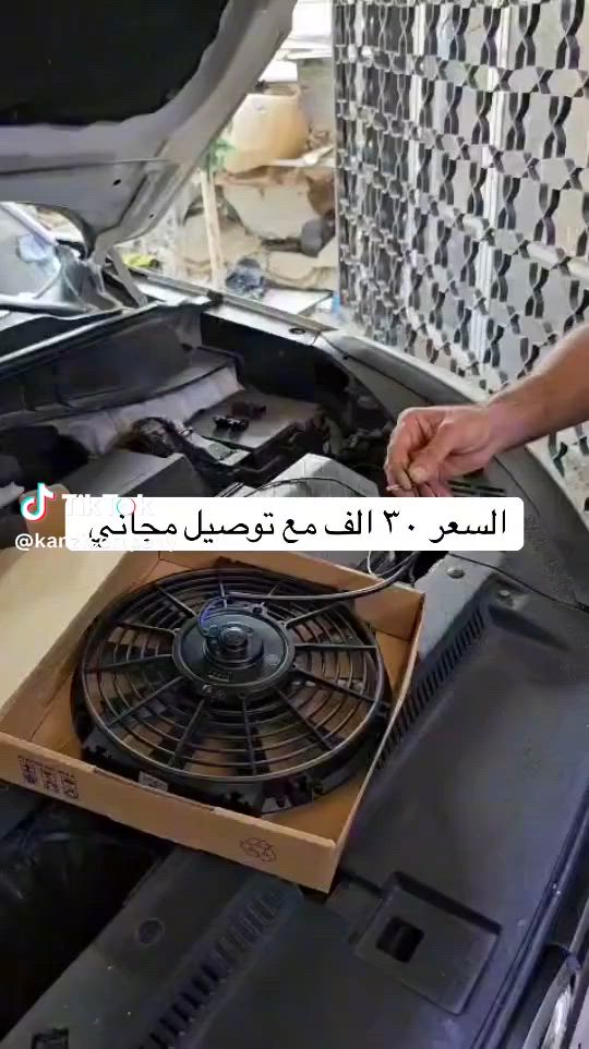 سلام عليكم منو مجرب هاي المروحه ناجحه إذا نشدها


**إذا كنت صاحب هذا الإعلان وتريد حذفه لأي سبب، رجاءا أرسل رسالة إلى الدعم الفني**