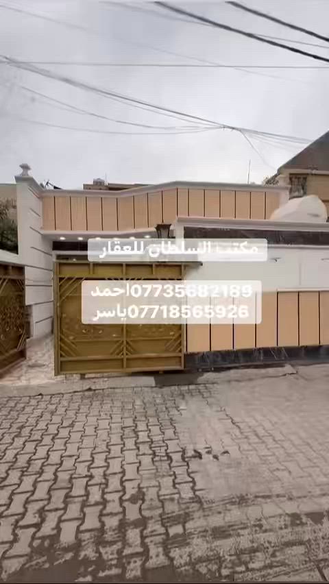 ***********احمد
***********ياسر
