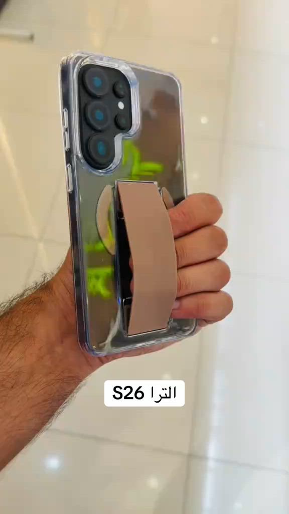 #باركود_ستور #samsung #cases26ultra 


**إذا كنت صاحب هذا الإعلان وتريد حذفه لأي سبب، رجاءا أرسل رسالة إلى الدعم الفني**