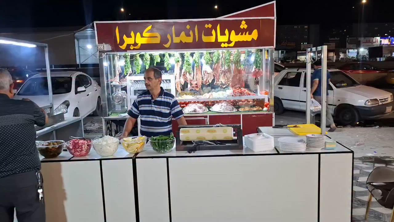 ✨.يوجد لدينا خدمه توصيل مشاوي لحم عراقي
الموقع مقابيل شقق بسمايه مجاور مطعم الطاووق
متواجد صفحاتي فيس تكتك انسكرام يوتيوب بسم 

مشويات عموسامي وانمار كوبرا الدوام من الساعه ٣  ضهرأ الى الساعه 3 صباحأ  ***********🤠 

صينيه كباب 9 شيش  11000 الاف 

صينيه كباب دجاج 9 شيش   8000الاف 

صينيه مشكل 10 الاف 

ملاحضة الدوام من الساعة ٢ضهر الى 2 ليلا 

4  شيش كباب لحم عراقي 12  الاف 

4 شيش كلب عراقي          12000 الاف 

4 شيش باصطرمة.            10000 الاف 

4 شيش معلاك عراقي        120000 الاف 

4 شيش  كباب دجاج          8000 الاف 

4 شيش  تكة دجاج            8000 الاف 

4  تكة لحم غنم 4 شيش 000 14غنم 

4 شيش حلولو غنم         12 الاف 

4 شيش جلاوي عراقي    12 الاف 

4 شيش معلاك. غنم                  12 الف
