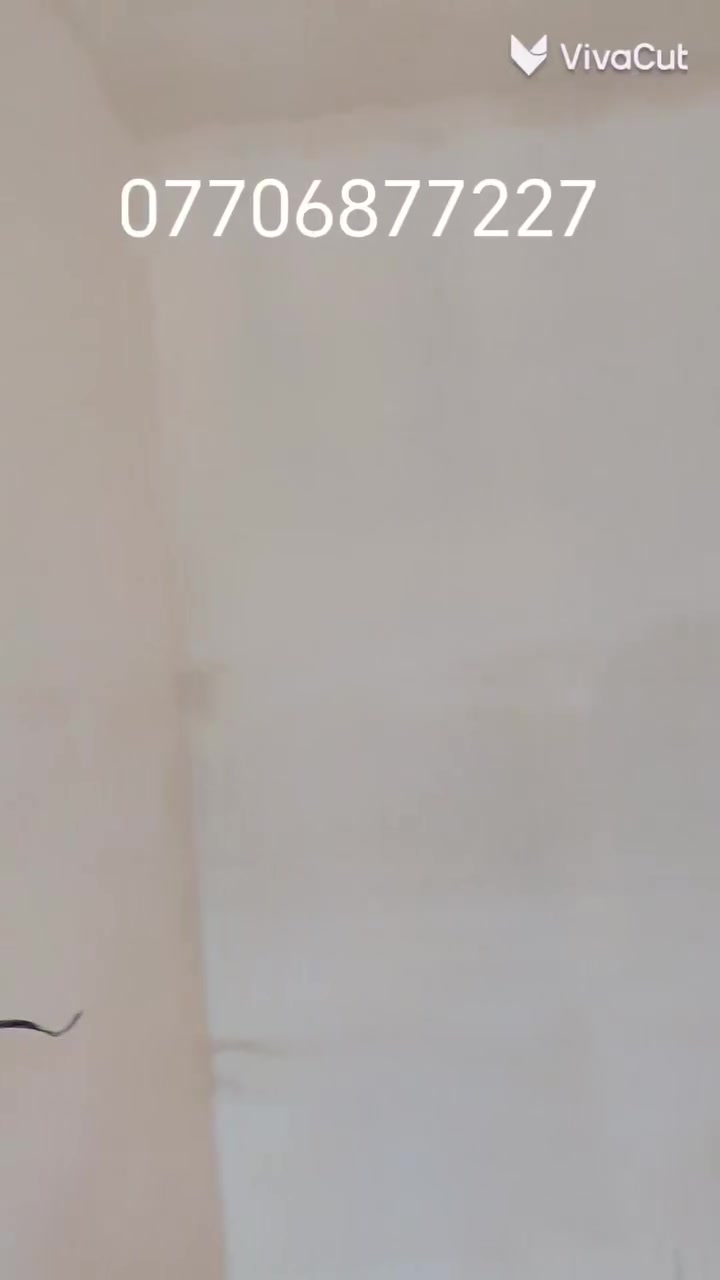 لبخ جص بورك ***********
