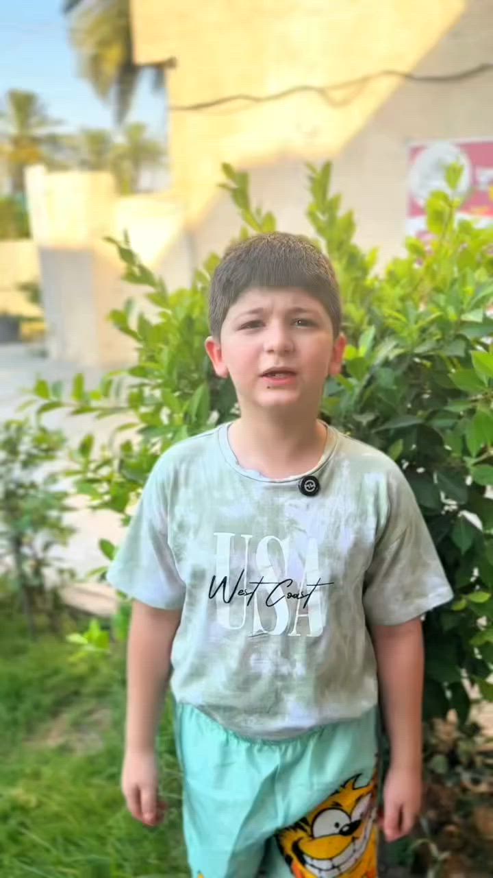 من الصف الأول الابتدائي إلى السادس الإعدادي.. معهد أوروك هو خياركم الأول للنجاح والتفوق. 🚀

للاستفسار والتسجيل :
***********
***********

📍 العنوان: حي تونس آفاق عربية الشارع الرئيسي
