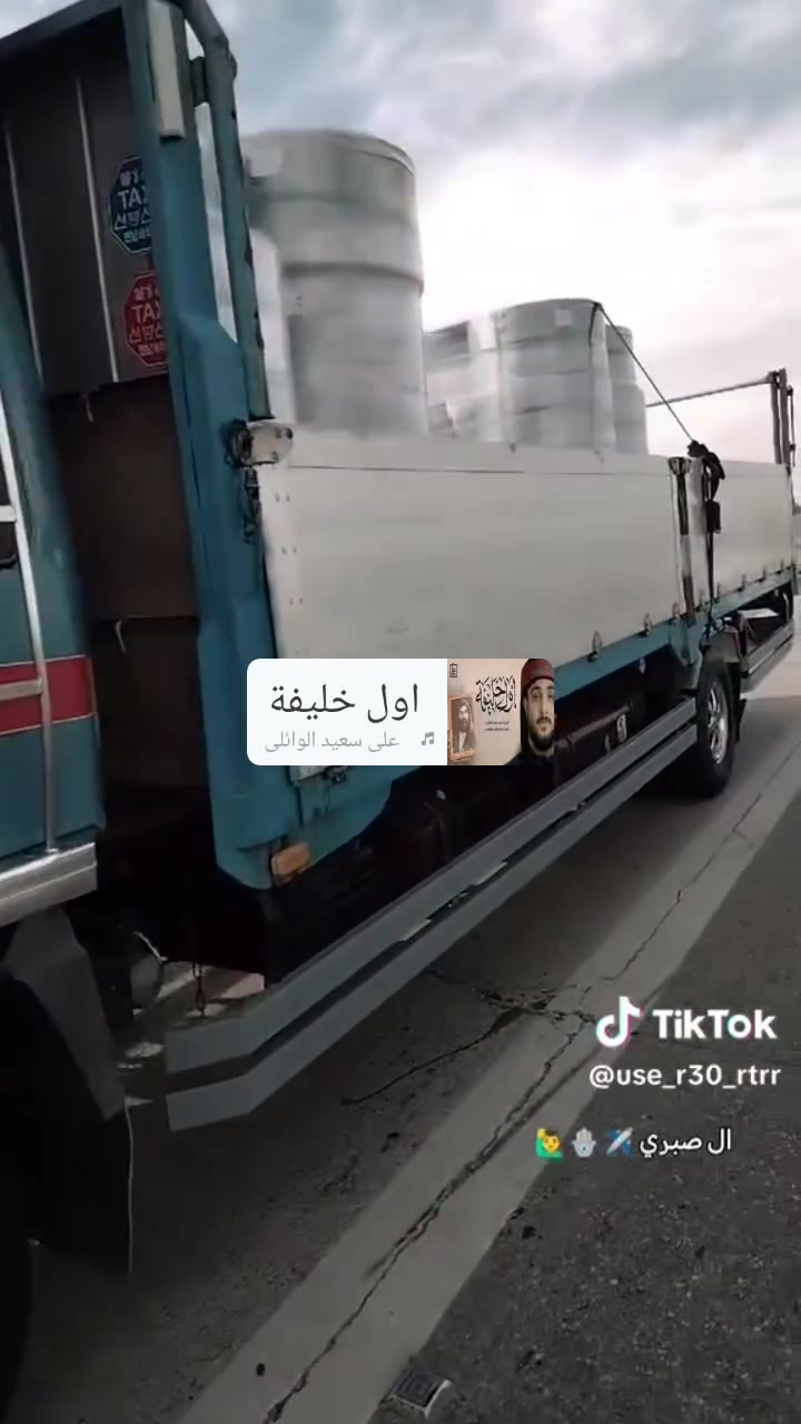 سلام عليكم لبيع هينو طيره سته وربع بلاد محرك سبعين سوبر ستندر ما مفتوح سياره بلاديه ما بيه صبق رقم نجليزي تحويل مباشر رقم الهاتف ***********

