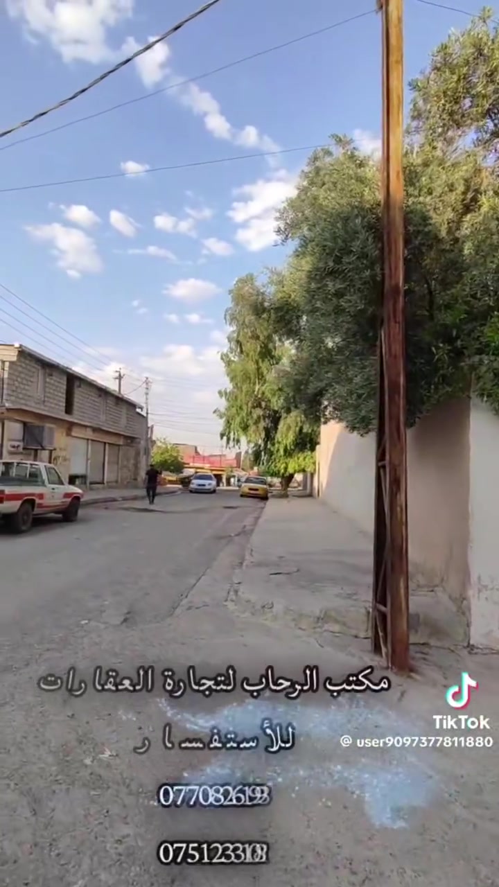 للبيع 153متر واجها7 في حي العامل رقم التواصل***********

