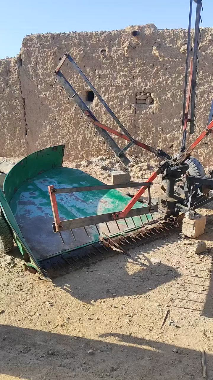 حاصدة للبيع 
***********
