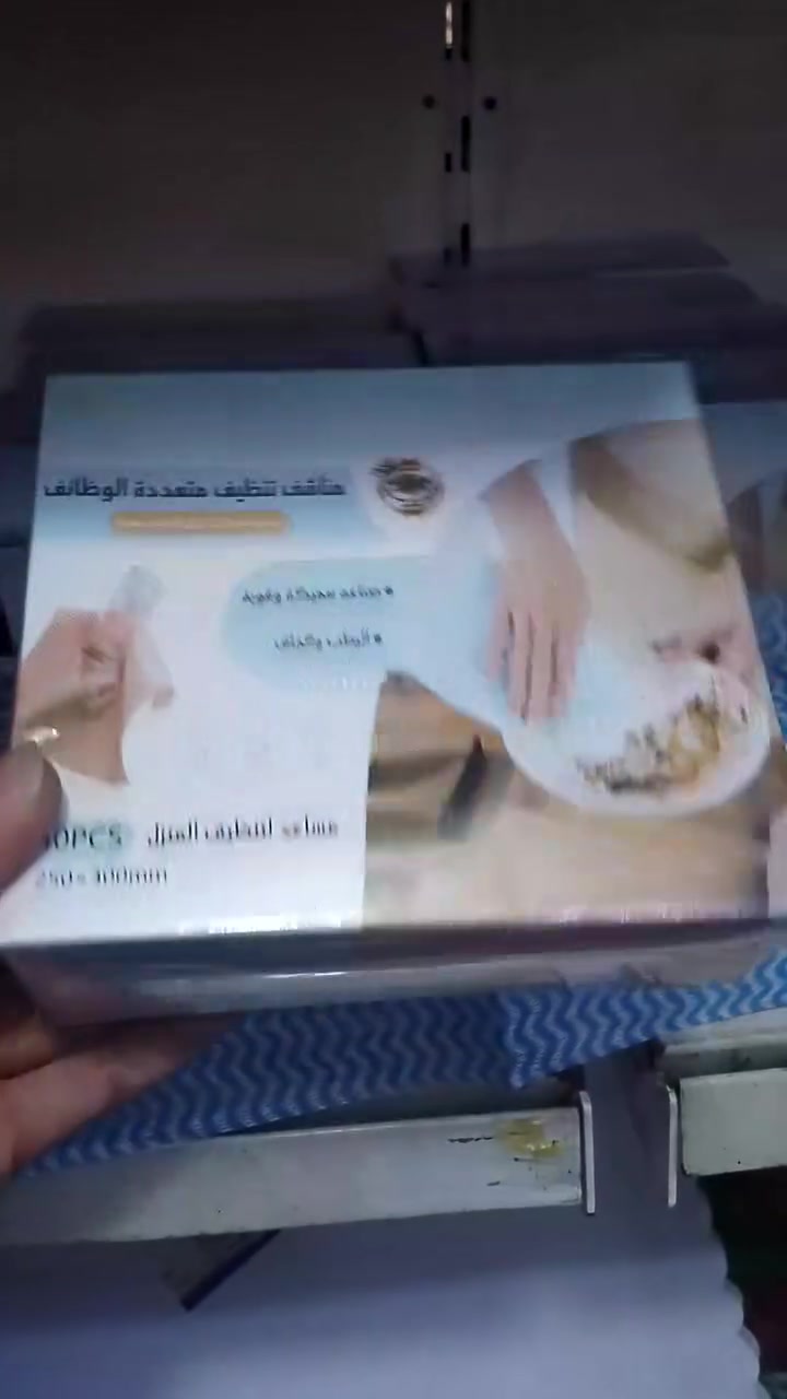 تەنها1000السلام عليكم شته تازەکان کەیشت 
وصلتنا بضاعة جديدة
اهلا وسهلاً بكم في عالم التسوق كل ما يحتاجه المنزل وبانسب الاسعار.
بەخیربین بو هەرزان بازاری مالی خانمان بەهەرزانترین نەرخ بەباشترین كواليتي بیشکەشی بەریزتان دەکەین.
العنوان / سليمانية سرجنار مقابل جامع مشخلان 
سليماني سەرچنار بەرامبەر مزکەوتی مەشخەلان
واتساب ***********
