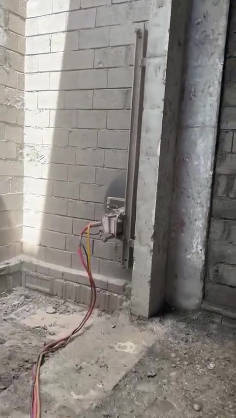 القص الكونكريت الاتصال واتساب ***********
