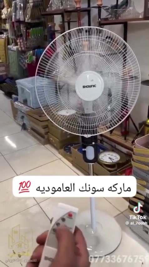 ***********
للحجز واتساب ☝️ 
توصيل ذي قار الفين دينار جميع المحافظات 4 الاف
رابط القناة 
https://whatsapp.com/channel/0029VaAB3U7FCCoZuEwOXB3b
