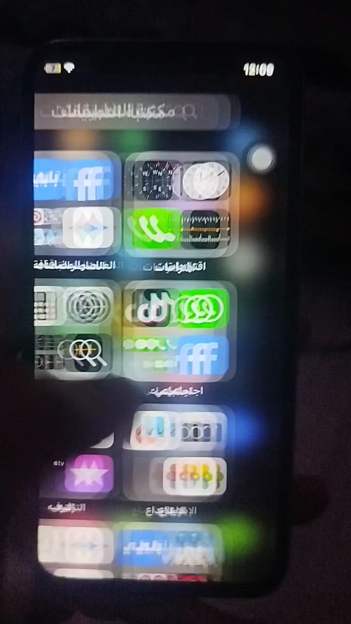 السلام عليكم يوجد ايفون للبيع معلومات 
1-ايفون X
2-ذاكره256
3ـ بطاريه 88 اصليه بلادي 
4ـ المشاكل فقط فيس اي دي واكف 
بسبب تحديثات 
5-لون الجهاز ابيض 
جهاز سريع اللمس 
صور 👇
عنواني بصره الامن الداخلي 
*********** رصيد أو واتساب
