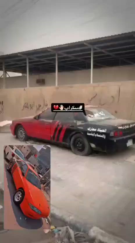 للبيع
عدم تفرغ


**إذا كنت صاحب هذا الإعلان وتريد حذفه لأي سبب، رجاءا أرسل رسالة إلى الدعم الفني**