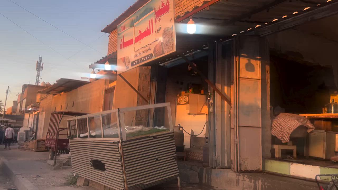 السلام عليكم مخبز للبيع يخبز 800 ويوصل مرات الف 5بالف شعير 4بالف يخبز 70 شعير اجاره 500 بغداد مدينه الصدر شارع صيانه سعر مليونين الاستفسار اتصل ع رقم ***********
