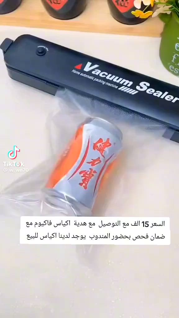 شلعه للبيع


**إذا كنت صاحب هذا الإعلان وتريد حذفه لأي سبب، رجاءا أرسل رسالة إلى الدعم الفني**