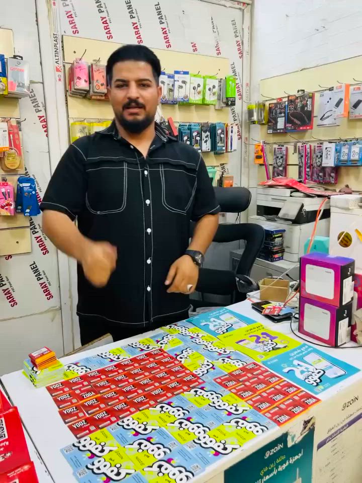 فقط ب6000 ( ستة الاف دينار عراقي) رصيد وانترنيت لمدة شهر..
🔥📱 توفرت الآن أحدث عروض الخطوط في مكتب محمد علاوي للموبايل 📱🔥
✅ خطوط زين العراق (كفوو)
✅ خطوط آسياسيل (يوز وريد)
🎁 العروض المتوفرة: 📌 خطوط أسبوعية
📌 خطوط شهرية
🎉 متوفر عرض شهرين + الشهر الثالث مجاناً
📌 خطوط سنوية
📄 كل ما عليك هو: ✔️ تجيب البطاقة الموحدة
✔️ بطاقة السكن
وتزورنا بالمكتب فوراً ✨
📍 العنوان: نادر الثالثة - قرب مخبز بغداد
📞 للاستفسار: *********** / ***********
