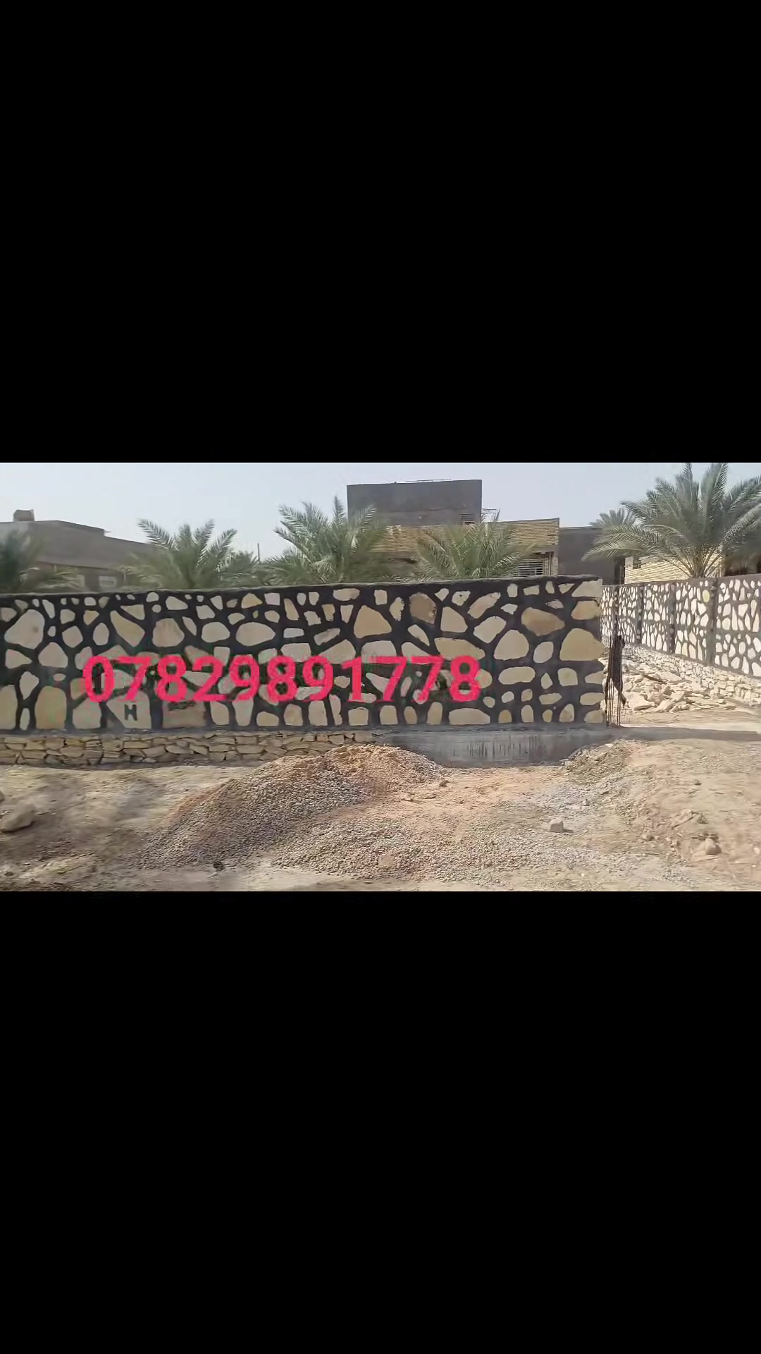 السلام عليكم 
بناء حجر درجة أولى كرستة وعمل بأسعار مناسبة (بيوت - اسيجة - حواضن - تطبيك - نافورات - اساسات - وكافة اعمال الحجر)
للاستفسار مراسلتنا على الخاص 
أو الاتصال على :-***********
***********
