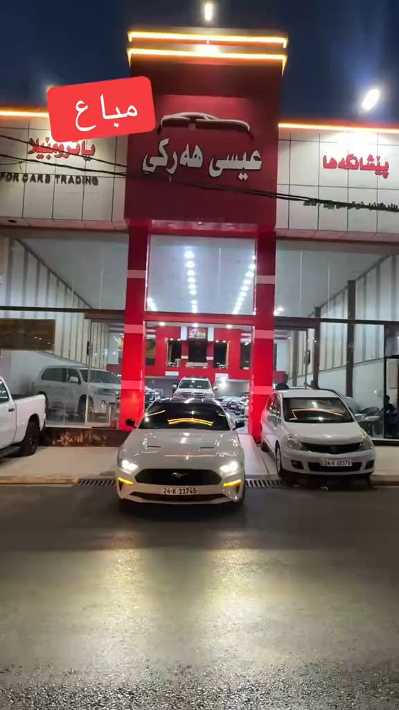 بيشانكه ها عيسى هركي  #Duhok_kurdistan_iraq🔥🔥🔥 


**إذا كنت صاحب هذا الإعلان وتريد حذفه لأي سبب، رجاءا أرسل رسالة إلى الدعم الفني**