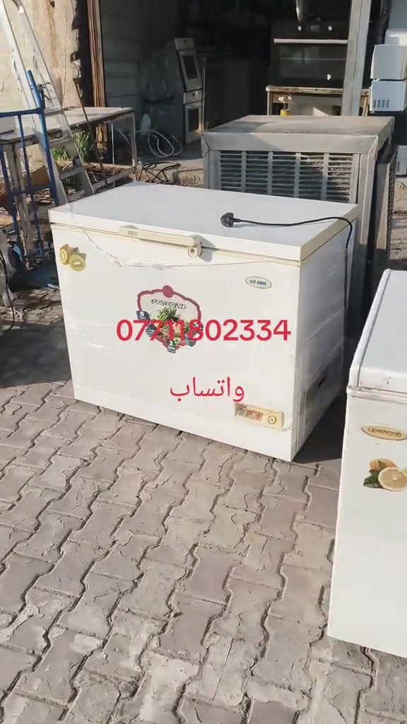 عنوان بغداد حي ور شارع ام الكبر ولغزلان مقابل معهد النجاح مجمع علي بآلة الاوربي #طبخات #*********** #مجمدة #غسالة 
