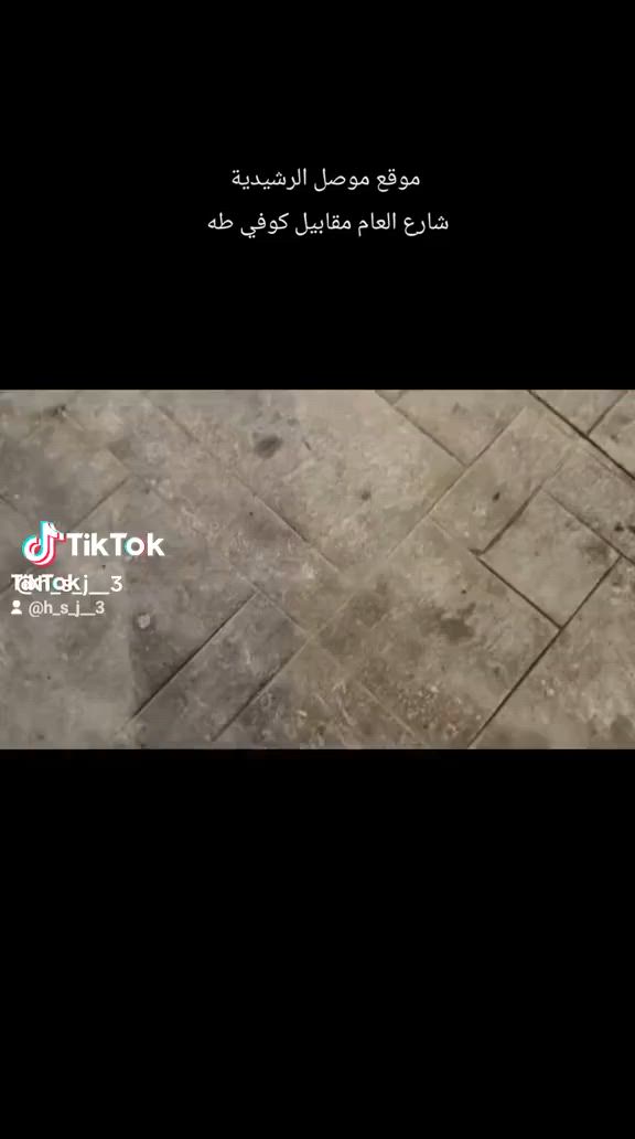 للبيع عدم التفرغ
مطعم البشير القديم ، مطعم كامل مكمل ماناقصو كلشي 
ومطعم قديم ومعروف بل منطقه 
للمعلومات والاستفسار الاتصال على الرقم التالي 
***********
***********
