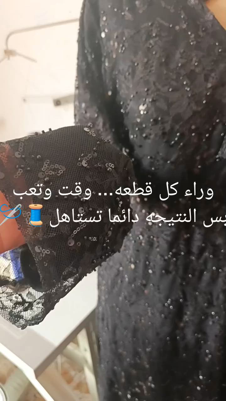 #خياطه #تطريز #فساتين 
 #كلبيات #ازارصلاة #زي #مدرسي
 #واتساب***********
 #اودايركت
