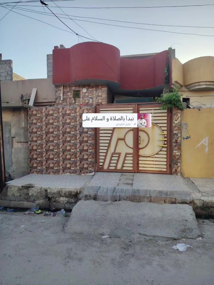يوجد بيت للبيع موصل حي الانتصار شارع 60 خلف مول تيمارت المساحه 100 متر سند طاب والزهور سند طاب والزهور شرط التحويل للاستفسار اكثر الاتصال الارقام التاليه *********** ***********

