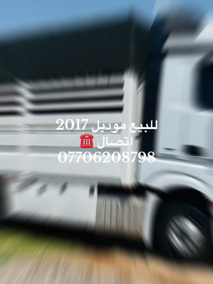 للبيع موديل 2017 رقم سليمانية فول موصفات حجم 42كور عالي اتصال ☎️ ***********
